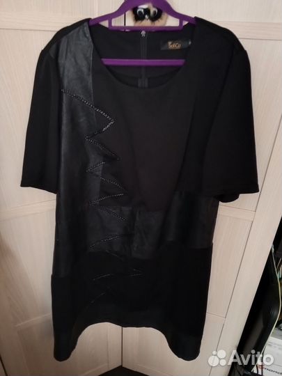 Платье женское