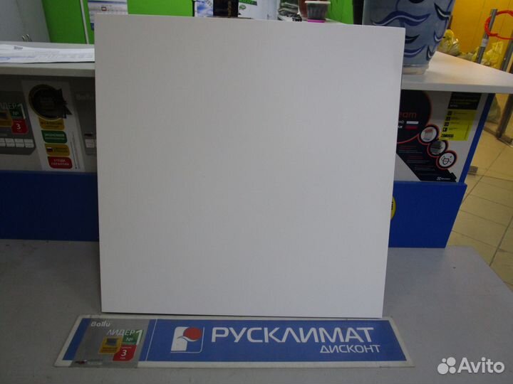 Обогреватель инфракрасный ballu BIH-S2-0.6