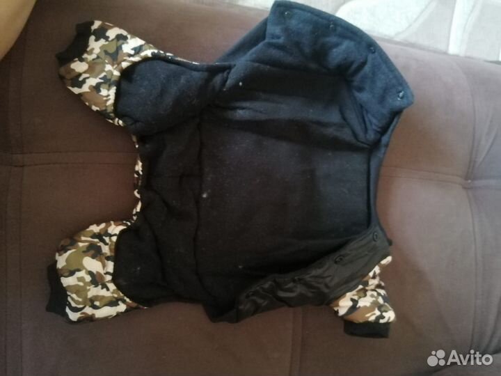 Дождевик для собак