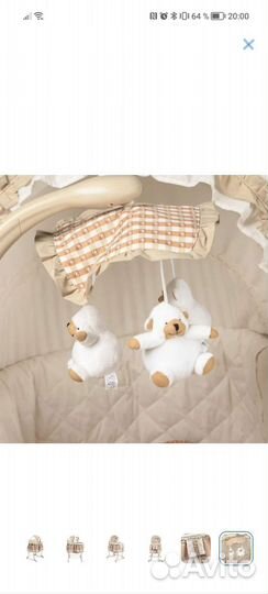 Кроватка-Люлька-Колыбель