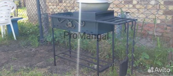 Мангал разборный