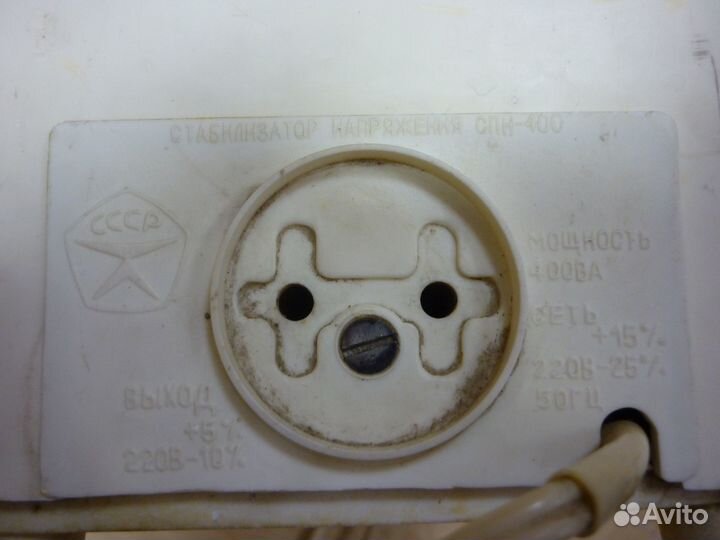 Стабилизатор напряжения спн 400