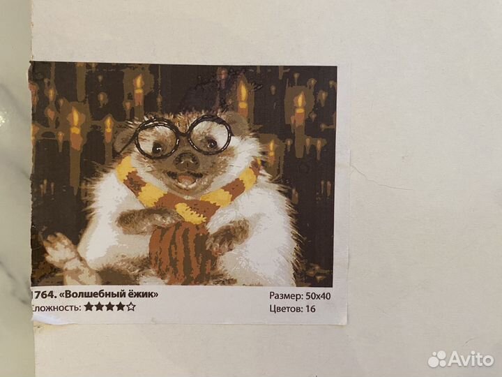 Картины по номерам новые