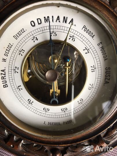 Барометр настенный