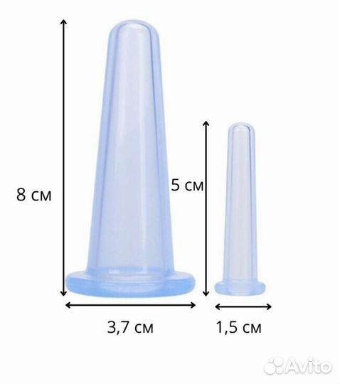 Вакуумные банки для лица