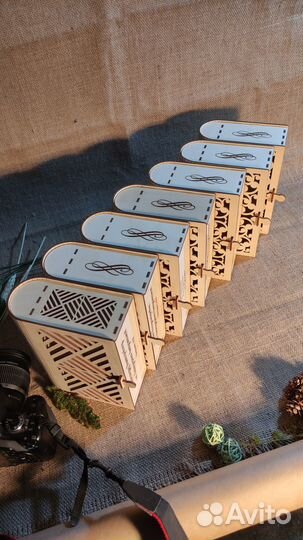 Коробка - книга