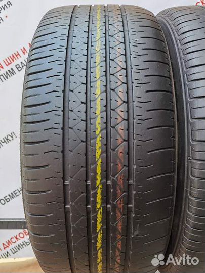 Bridgestone Dueler H/P 265/50 R20 107V