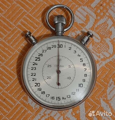 Разные вещи из СССР