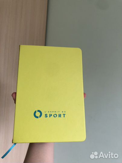 Дневник питания