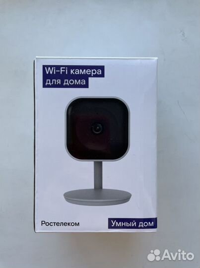 Wi-fi камера для дома ipc8232swc-we