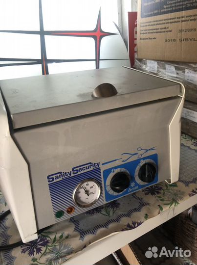 Стерилизатор для маникюра