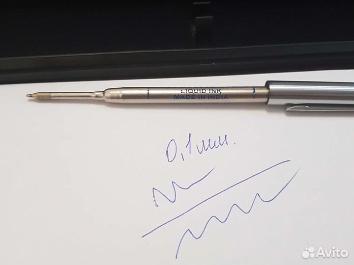 Ручка шариковая в подарок