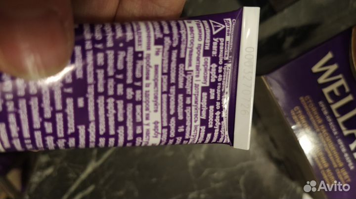 Краска для волос Wellaton