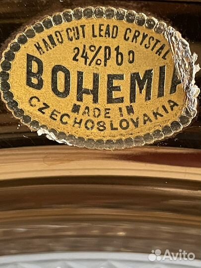 Ваза для фруктов bohemia 24% pbo Винтаж 1969