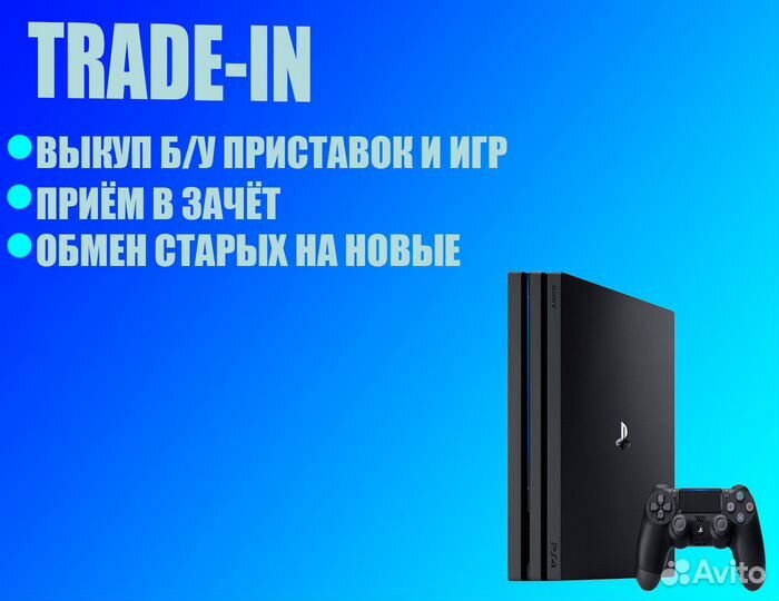 Hamy 5 XL 800 игр (Hdmi и Av подключение)