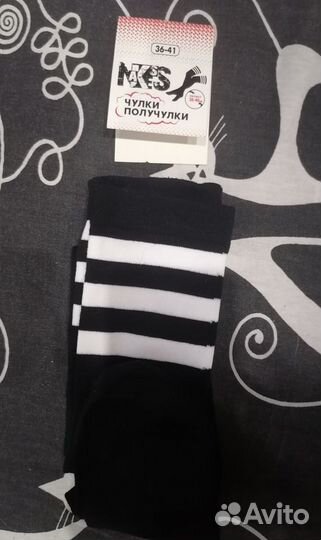 Колготки и чулки женские