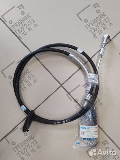 Трос кпп 2355mm, TSK (Япония) 4GT1483