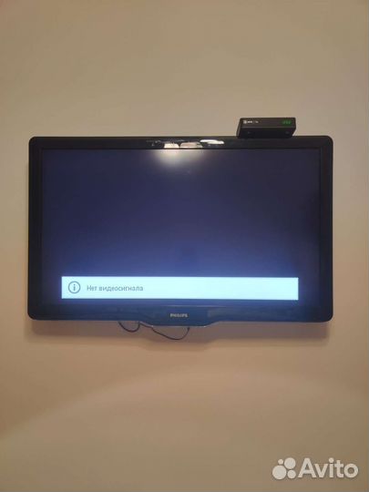 Philips 42PFL5405H/60