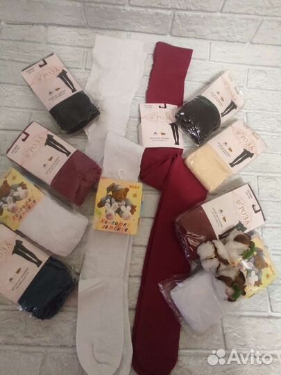 Колготки детские и подростковые новые