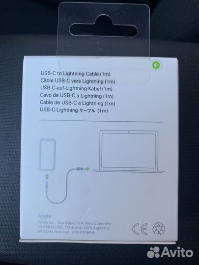 Шнур зарядного Apple USB-C to Lightning
