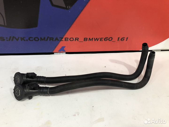 Горловина бачка омывателя bmw e60 e61 e63