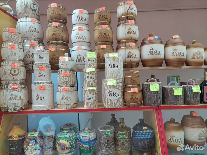 Натуральный мёд 2023-2022 года, прополис, пыльца