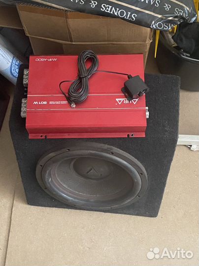 Аура, уселок с сабом