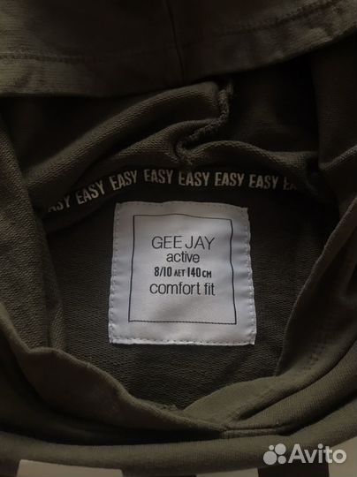 Спортивные вещи пакетом