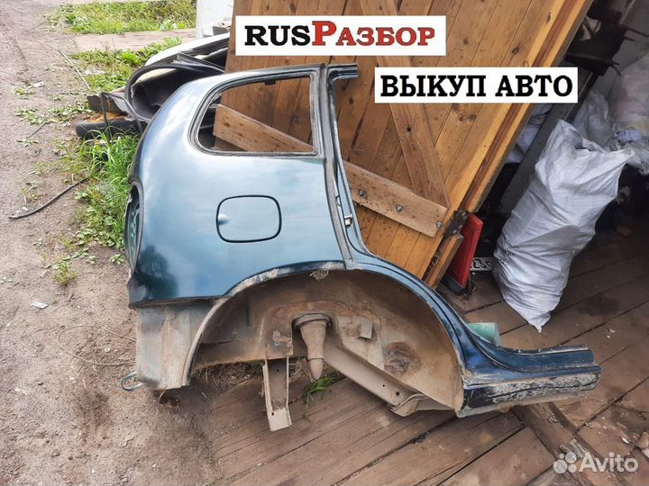 Крыло заднее ваз 2123 Шевроле Нива