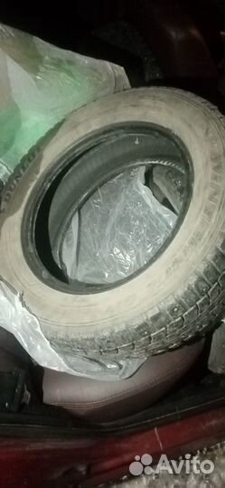 Dunlop Winter Maxx 195/65 R15 90Q