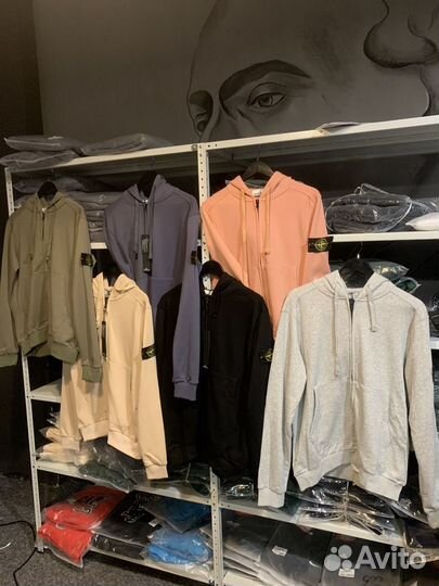 Stone island зип Zip худи все цвета M L XL XXL