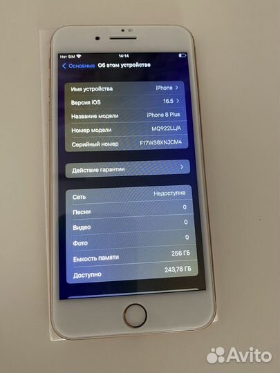 iPhone 8 plus 256 gb