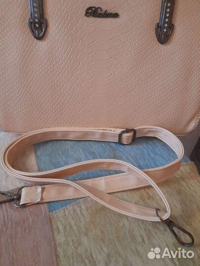 Сумка женская