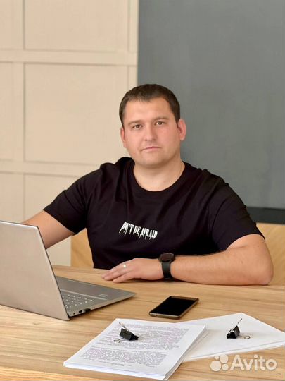 Банкротство Арбитражный Управляющий