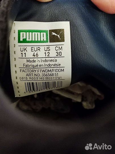 Кроссовки Puma оригинал(Германия ) 30 см