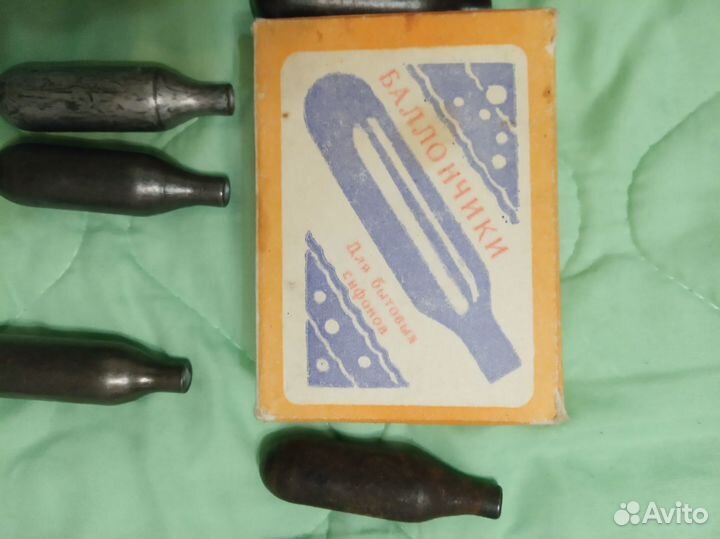 Баллончики пустые для сифона СССР