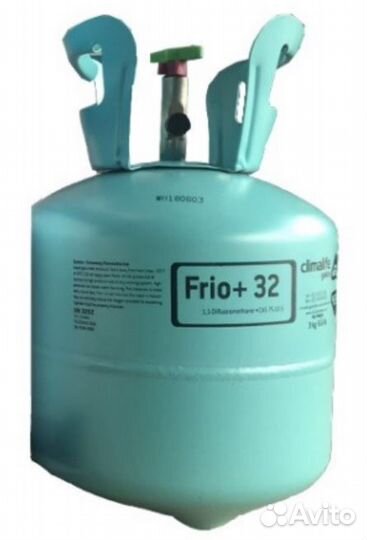 Фреон 32 (3 кг)