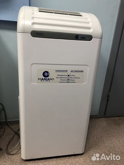 Кондиционер мобильный