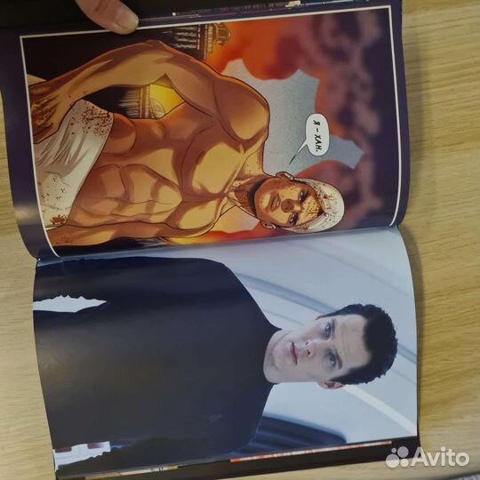 Комикс Star Trek