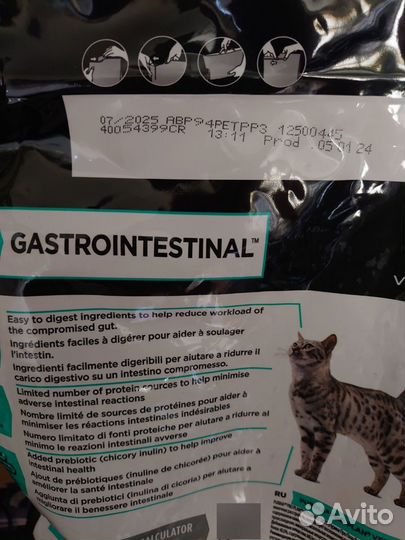 Purina PRO plan veterinary diets gastrointestinal