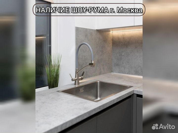 Кухни на заказ