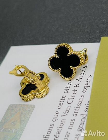 Кулон Серьги Браслет Van Cleef