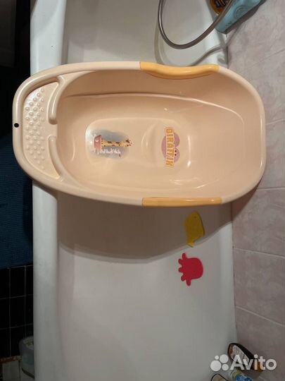 Детская ванночка для купания