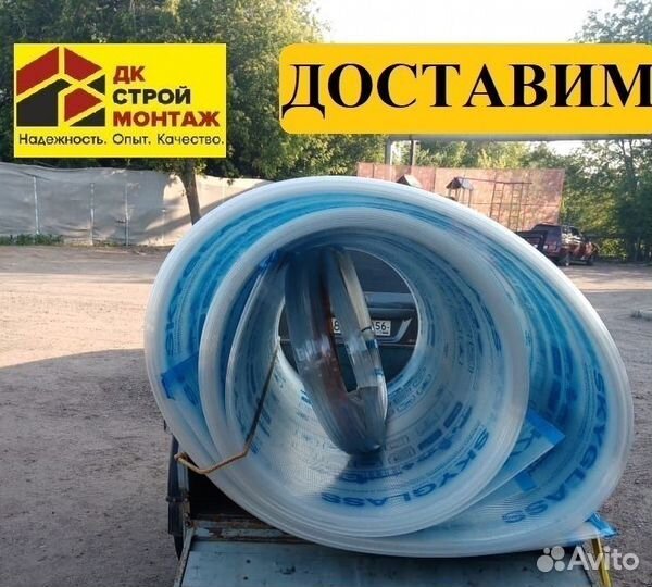 Сотовый поликарбонат