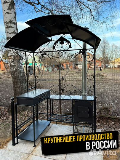 Мангал для дачи