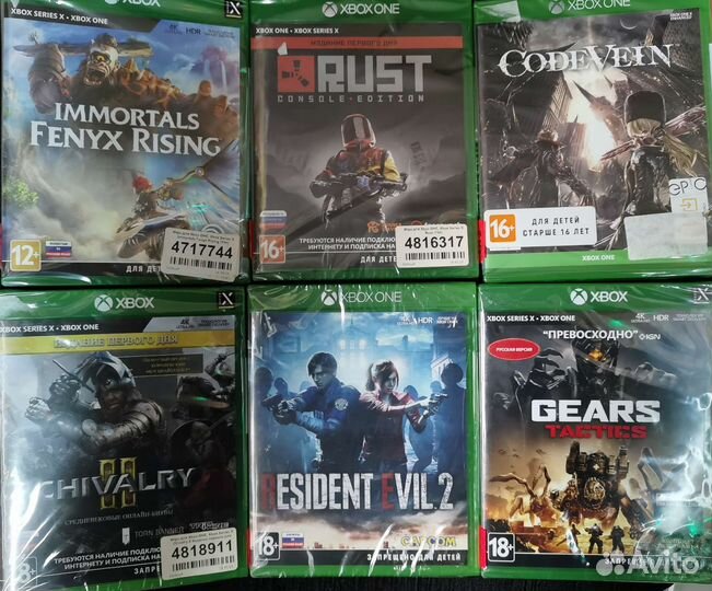 Игры для xbox one