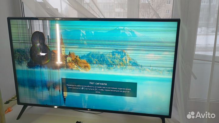 Телевизор lg SMART tv