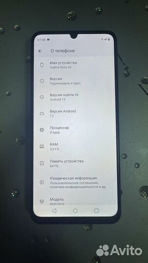 realme Note 50, 3/64 ГБ