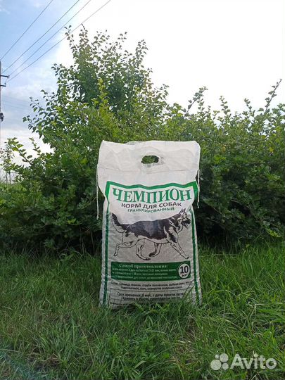 Каша для собак 10кг