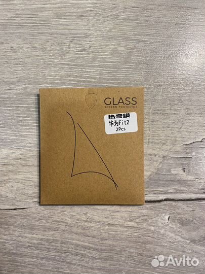 Защитное стекло